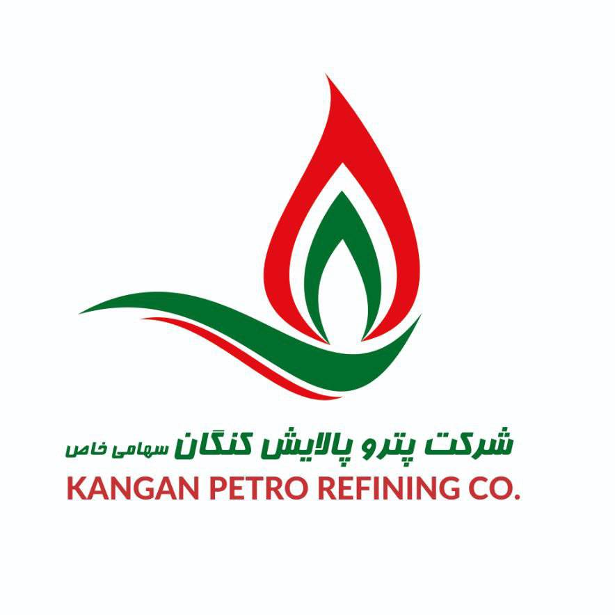 شرکت پتروپالایش کنگان